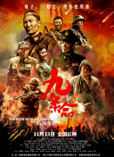 五月婷网
